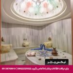 هتل گلدن ایج تکسیم استانبول - تیکس چارتر
