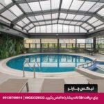 هتل گلدن ایج تکسیم استانبول - تیکس چارتر