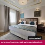 هتل گلدن ایج تکسیم استانبول - تیکس چارتر