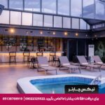 هتل گلدن ایج تکسیم استانبول - تیکس چارتر
