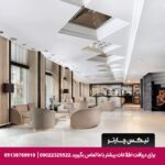هتل گلدن ایج تکسیم استانبول - تیکس چارتر