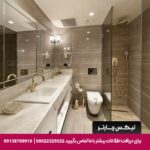 هتل گلدن ایج تکسیم استانبول - تیکس چارتر