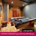هتل گلدن ایج تکسیم استانبول - تیکس چارتر
