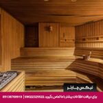هتل گلدن ایج تکسیم استانبول - تیکس چارتر