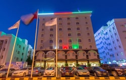 هتل سزار (Caesar Hotel Muscat) مسقط