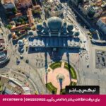 هتل نوا پلازا کریستال استانبول - تیکس چارتر