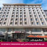 هتل نوا پلازا کریستال استانبول - تیکس چارتر