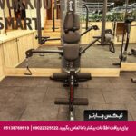 هتل نوا پلازا کریستال استانبول - تیکس چارتر