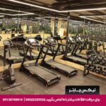 هتل نوا پلازا کریستال استانبول - تیکس چارتر