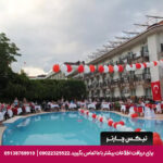 هتل ریوس بیچ آنتالیا _ تیکس چارتر