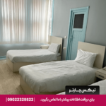 اتاق سه تخته با تخت‌های راحت، فضای جادار و نور طبیعی در هتل بالی استار استانبول