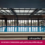 هتل آپارتمان وایت سلز رزیدنتال باتومی -تیکس چارتر