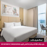 هتل اینترسیتی مسقط - تیکس چارتر