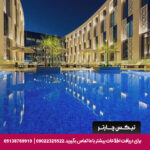 هتل اینترسیتی مسقط - تیکس چارتر