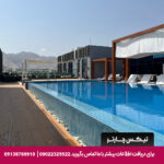هتل اینترسیتی مسقط - تیکس چارتر