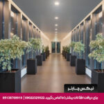 هتل اینترسیتی مسقط - تیکس چارتر
