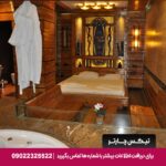 هتل باکسوس ایروان Baxos Yerevan hotel