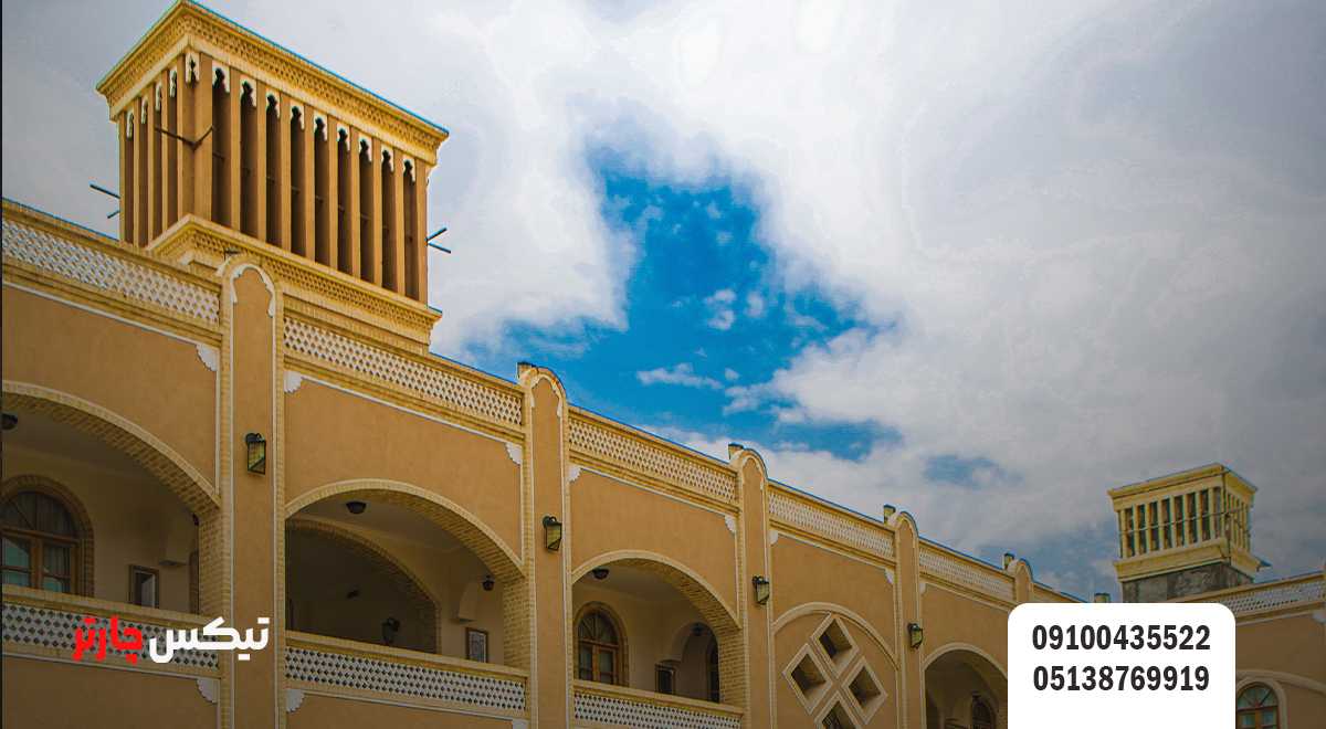 بهترین زمان سفر به یزد_تیکس چارتر