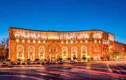هتل ماریوت ایروان MARRIOT HOTEL