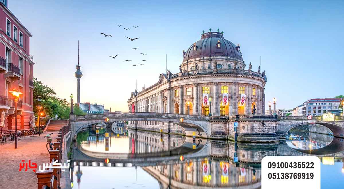 جزیره-موزه_ها-(Museum-Island)-تیکس چارتر