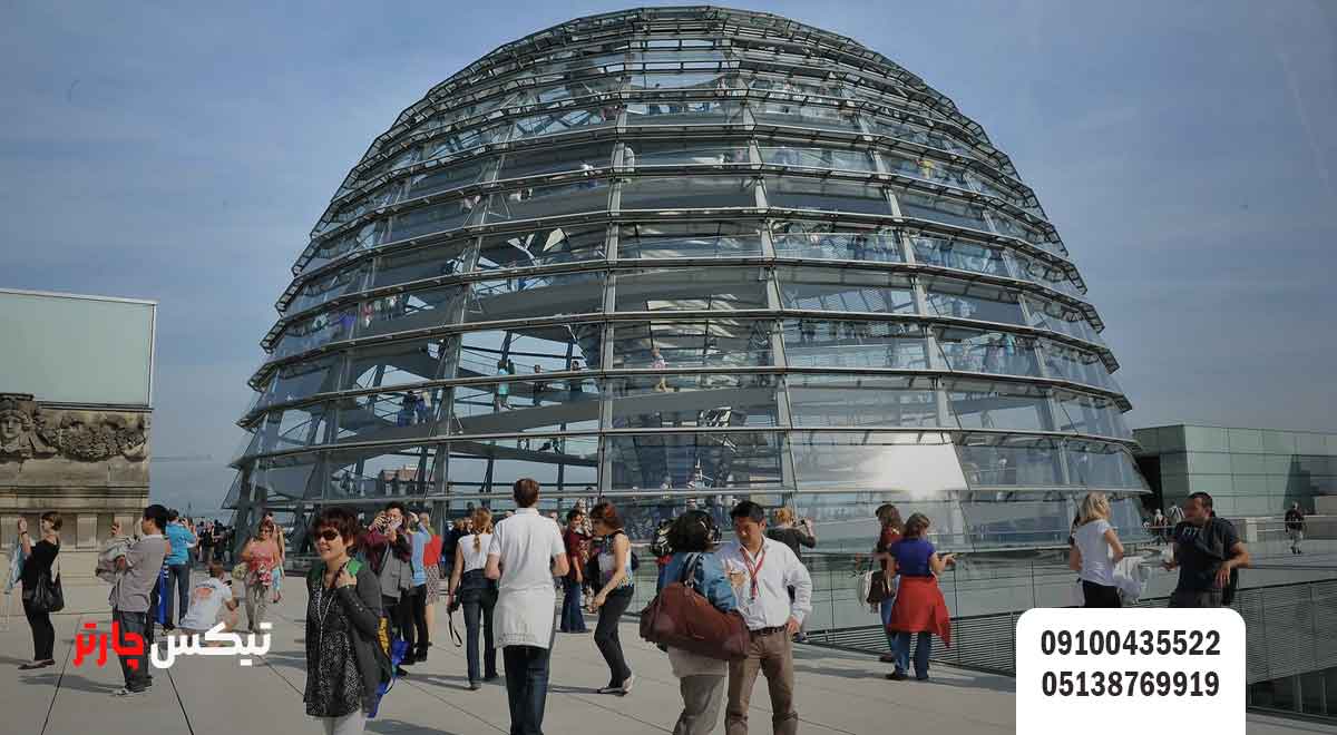رایشتاگ-(Reichstag)-تیکس چارتر