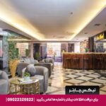 روتا-تیکس چارتر