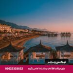 ریزورت کورندون پلایا