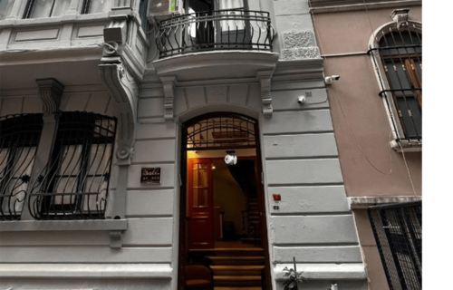 هتل بالی استار (BALI STAR HOTEL ISTANBUL) استانبول