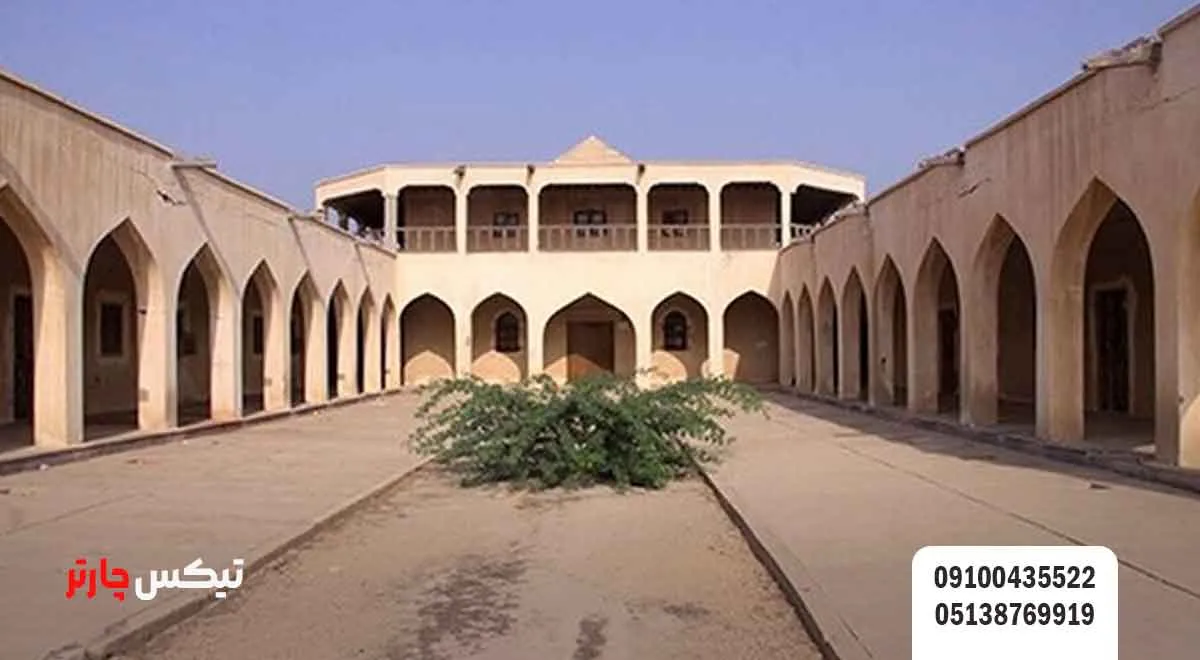 مدرسه-اچ-جزیره-هرمز- تیکس چارتر