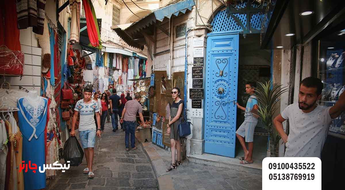 مدینه-(شهر-قدیمی)-تیکس چارتر
