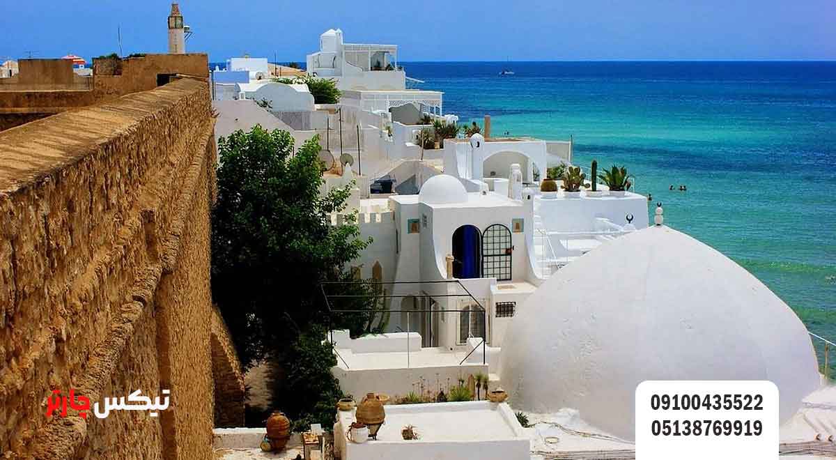 نابل-Nabeul - تیکس چارتر
