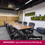 هتل آلیانس پالاس باتومی- تیکس چارتر