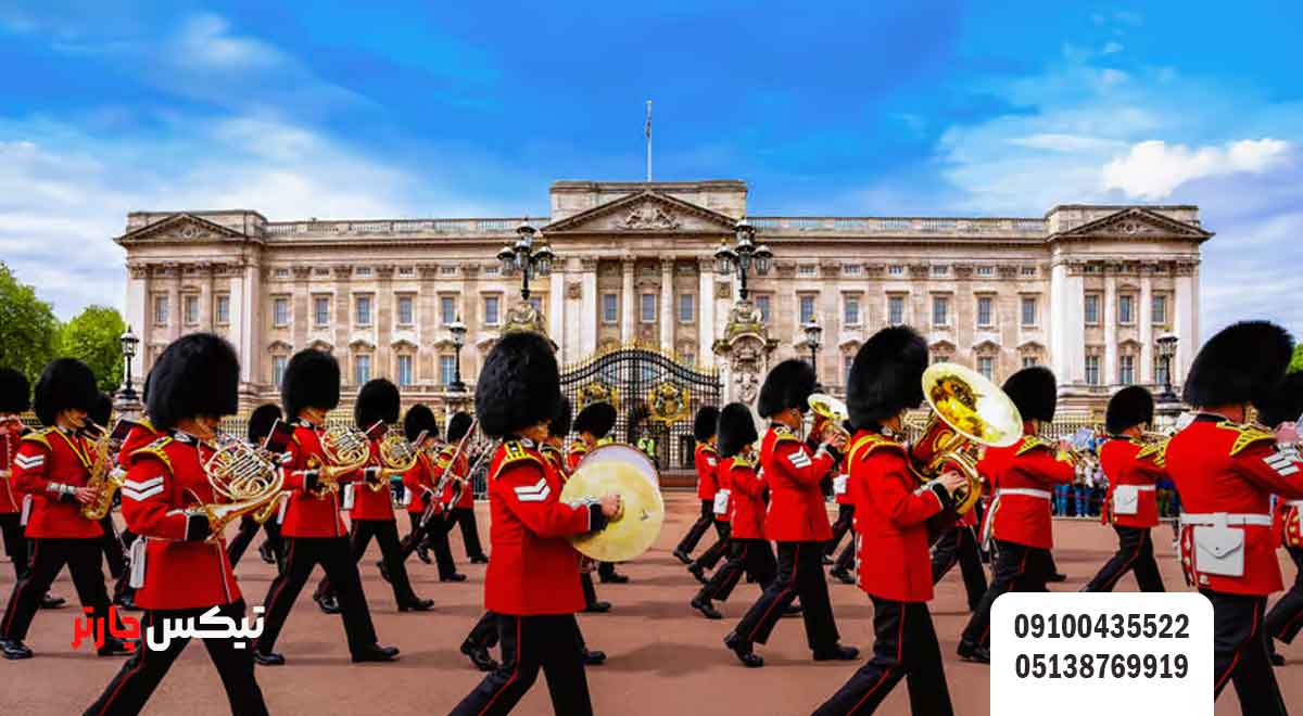 کاخ-باکینگهام-(Buckingham-Palace)-تیکس چارتر