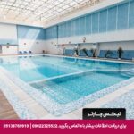 هتل سی نور مشهد