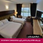 هتل جواهر شرق مشهد