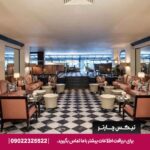 هتل بریستول این