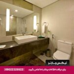 هتل ویژن ایمپریال دبی