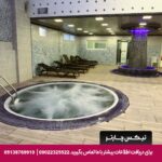هتل پردیسان مشهد