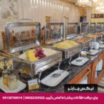 هتل نگین مصلی مشهد