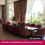 هتل جواهر شرق مشهد