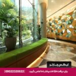 هتل الخوری اسکای گاردن دبی