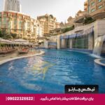 هتل سوئیس اوتل المروج دبی