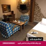 تیکس چارتر - هتل پارس نیک