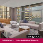 هتل ماریوت مارکوییس