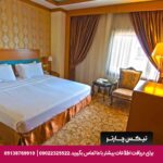 هتل مدینه الرضا مشهد