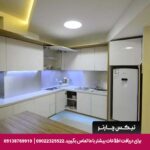هتل آپارتمان حیات شرق (سارا سابق) مشهد