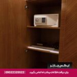 هتل وندوم پلازا دبی