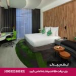 هتل الخوری اسکای گاردن دبی