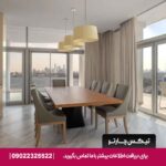 هتل ماریوت مارکوییس