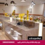 هتل ویژن ایمپریال دبی